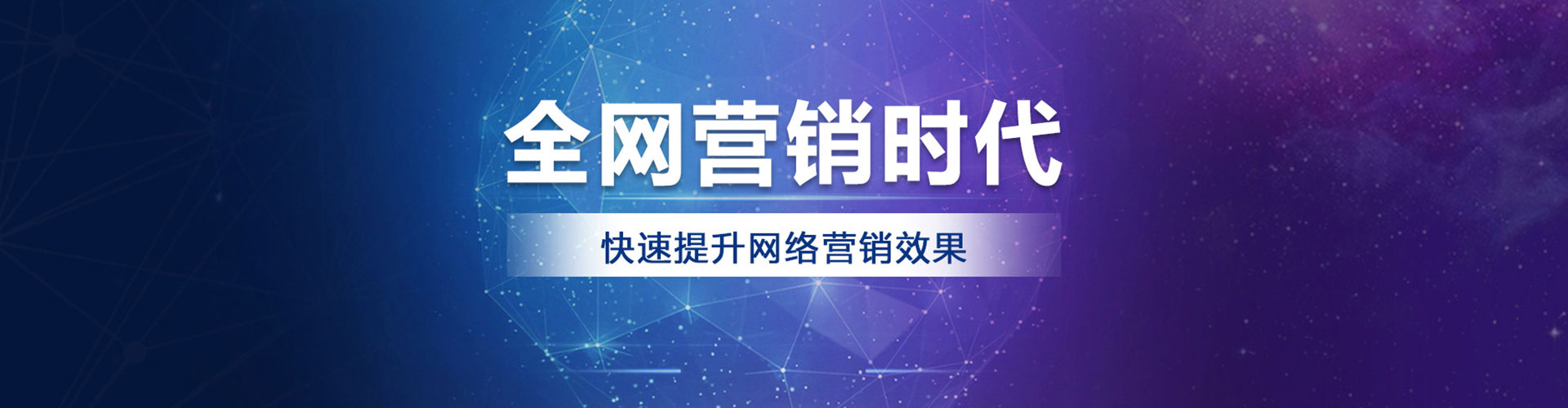 咸宁百度包年竞价